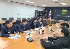 2025 경기도건축사회 감사 및 임원…