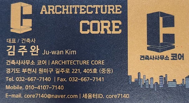 be689fa7e314010e25b83e0a04f0b29e_1743668740_1515.jpg