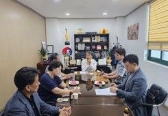 서영석 국회의원과의 간담회
