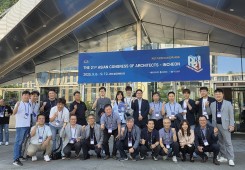 제21차 아시아건축사대회