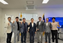 이건태국 회의원과의 간담회